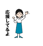 Yさん日常の挨拶（個別スタンプ：19）