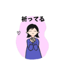 Yさん日常の挨拶（個別スタンプ：22）
