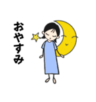 Yさん日常の挨拶（個別スタンプ：24）