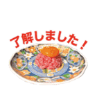 焼肉 肉もん公式LINEスタンプ（個別スタンプ：8）