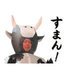 焼肉 肉もん公式LINEスタンプ（個別スタンプ：13）