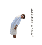 焼肉 肉もん公式LINEスタンプ（個別スタンプ：16）