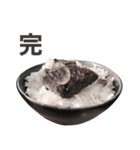 焼肉 肉もん公式LINEスタンプ（個別スタンプ：20）