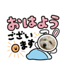 ゆめゆめ きき スタンプ（個別スタンプ：6）