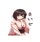関西弁美少女スタンプ（個別スタンプ：1）