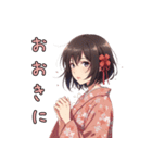 関西弁美少女スタンプ（個別スタンプ：2）
