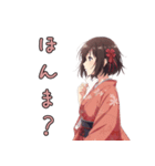 関西弁美少女スタンプ（個別スタンプ：5）