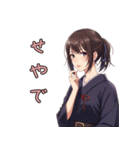 関西弁美少女スタンプ（個別スタンプ：6）
