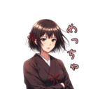 関西弁美少女スタンプ（個別スタンプ：11）
