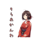 関西弁美少女スタンプ（個別スタンプ：16）