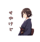 関西弁美少女スタンプ（個別スタンプ：21）