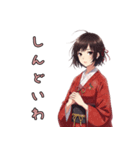 関西弁美少女スタンプ（個別スタンプ：29）