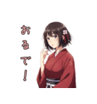 関西弁美少女スタンプ（個別スタンプ：35）