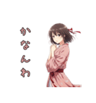 関西弁美少女スタンプ（個別スタンプ：36）