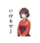 関西弁美少女スタンプ（個別スタンプ：37）