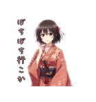 関西弁美少女スタンプ（個別スタンプ：40）