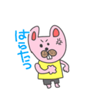 バレーねこうさぎ（個別スタンプ：2）