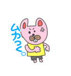 バレーねこうさぎ（個別スタンプ：3）