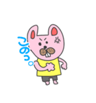 バレーねこうさぎ（個別スタンプ：4）