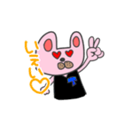バレーねこうさぎ（個別スタンプ：5）