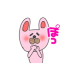 バレーねこうさぎ（個別スタンプ：6）