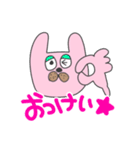 バレーねこうさぎ（個別スタンプ：10）