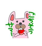バレーねこうさぎ（個別スタンプ：11）
