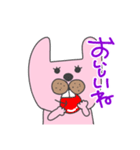 バレーねこうさぎ（個別スタンプ：16）