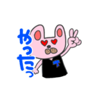 バレーねこうさぎ（個別スタンプ：23）