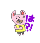バレーねこうさぎ（個別スタンプ：24）