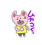 バレーねこうさぎ（個別スタンプ：27）