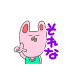 バレーねこうさぎ（個別スタンプ：28）