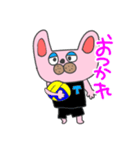 バレーねこうさぎ（個別スタンプ：29）