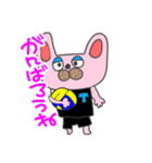 バレーねこうさぎ（個別スタンプ：31）