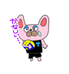 バレーねこうさぎ（個別スタンプ：32）
