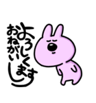 ぶーやスタンプその2（個別スタンプ：1）