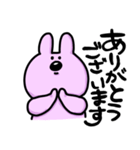 ぶーやスタンプその2（個別スタンプ：4）