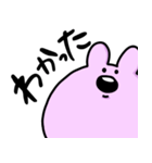 ぶーやスタンプその2（個別スタンプ：5）