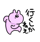 ぶーやスタンプその2（個別スタンプ：6）