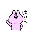 ぶーやスタンプその2（個別スタンプ：9）