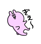 ぶーやスタンプその2（個別スタンプ：23）