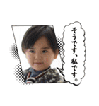 ちゃましスタンプ（個別スタンプ：4）