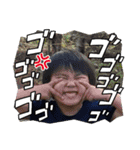 ちゃましスタンプ（個別スタンプ：9）