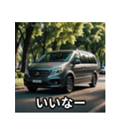 乗り物の挨拶スタンプ（個別スタンプ：20）