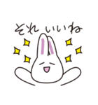 白ウサギのゆるいあいさつ（個別スタンプ：2）
