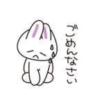 白ウサギのゆるいあいさつ（個別スタンプ：11）