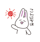 白ウサギのゆるいあいさつ（個別スタンプ：13）