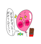 Puniちゃんのスタンプ！！(お願いがあるの)（個別スタンプ：3）
