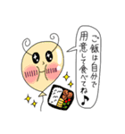 Puniちゃんのスタンプ！！(お願いがあるの)（個別スタンプ：15）
