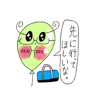 Puniちゃんのスタンプ！！(お願いがあるの)（個別スタンプ：17）